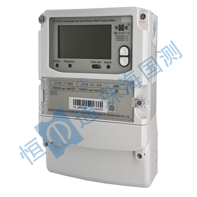 DTSD25/DSSD25 6F-E型三相电子式多功能电能表(英文表)