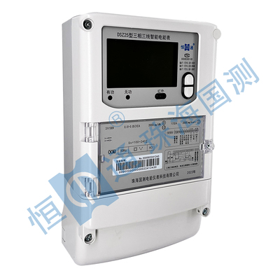 DTZ25/DSZ25 G1/G2型 三相智能电能表