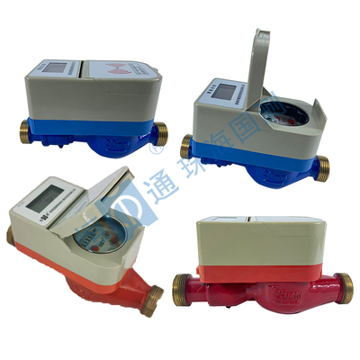 电子远传水表（IC卡预付费水表）