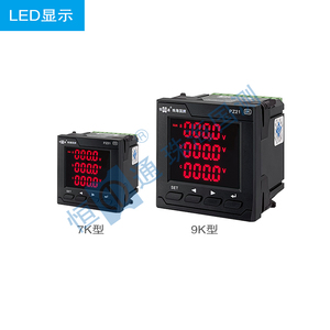 PZ21 K系列 安装式数显电压表