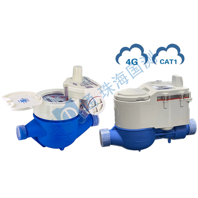 电子远传水表（4G/CAT1无线通信水表） LXSG-15~32