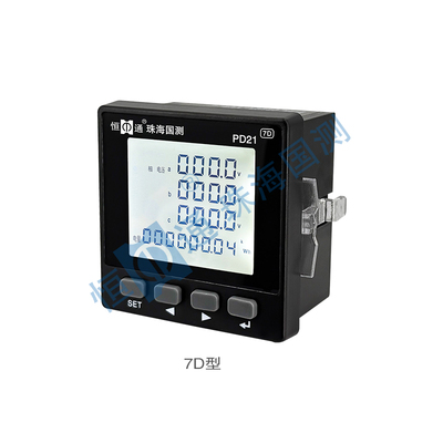 PD21 D系列 安装式数显多功能表