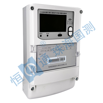 DTSD25/DSSD25 6M2-I/6M2-II/6M2-III型三相电子式多功能电能表