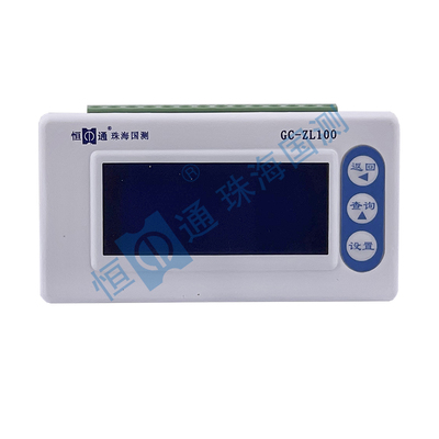 GC-ZL100 智能直流监控仪表