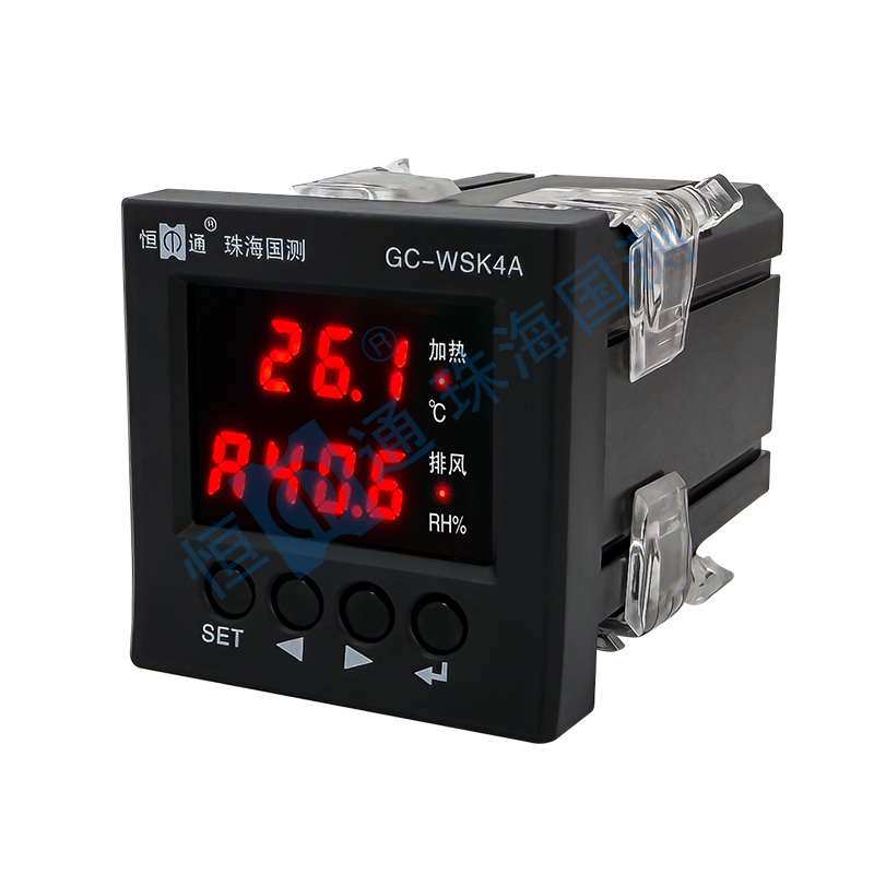 GC-WSK48A 智能温湿度控制器
