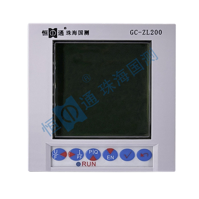 GC-ZL200 智能直流监控仪表