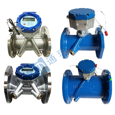 超声波智能水表（大口径）