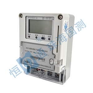 DDSY2 &nbsp;D型 单相电子式预付电能表