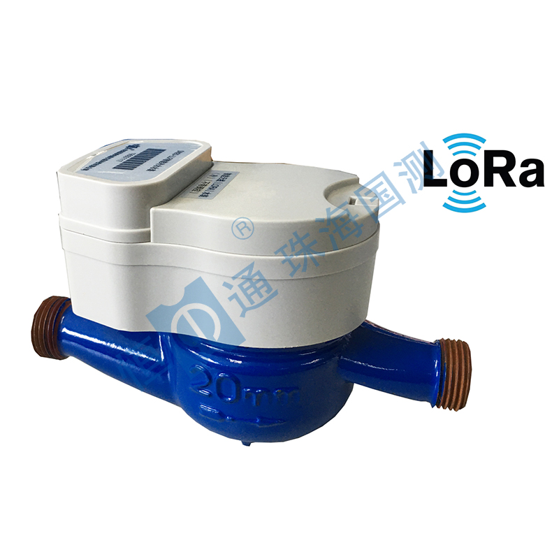 电子远传水表（LoRa无线通信水表） LXSG-15~25