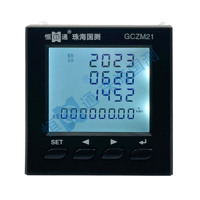 GCZM21 单相智能电力仪表
