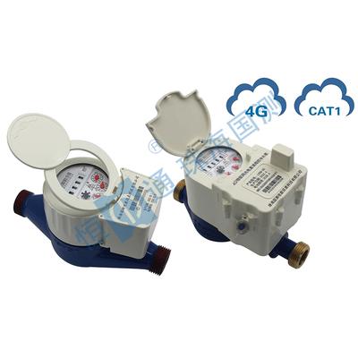 电子远传水表（光电直读 4G/CAT1无线通信水表）