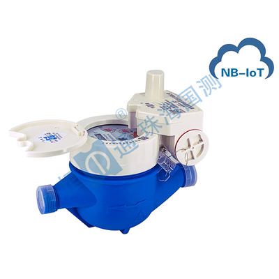 电子远传水表（NB-IoT无线通信水表） LXSG-15~25