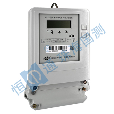 DTS25/DSS25/DTX25/DSX25/DTSX25/DSSX25 D系列三相电子式有功/无功/有功无功电能表