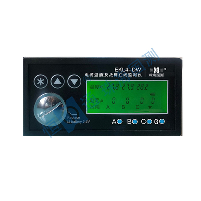 EKL4-DW 电缆温度及故障在线监测仪