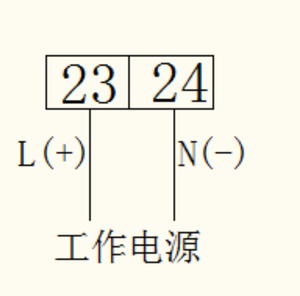 工作电源.png