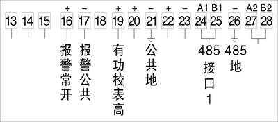 接线图-内控式.png