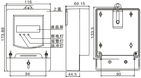 安装尺寸图.png