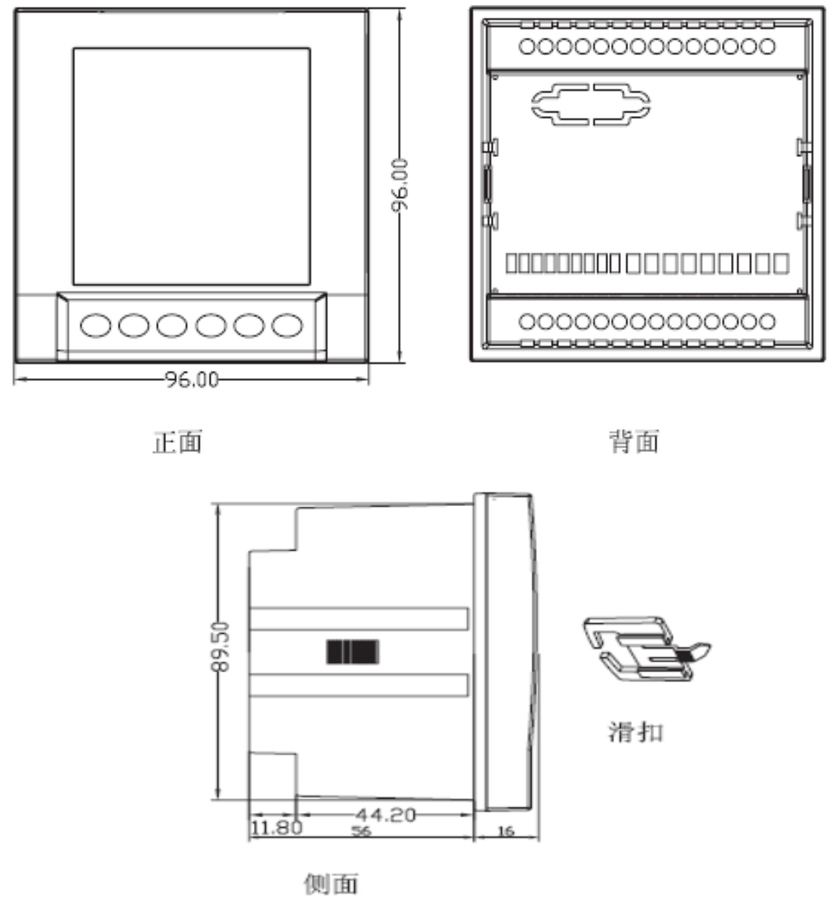 外形尺寸图.png