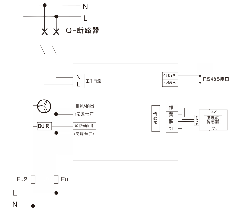 GC-WSK4A温湿度控制器典型接线图.png